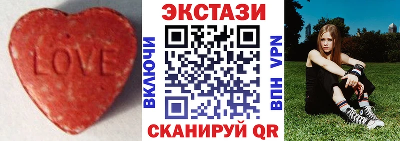 наркотики  Валдай  МЕГА зеркало  ЭКСТАЗИ бентли 