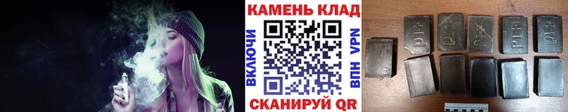 hydra tor  Валдай  ГАШ гашик 