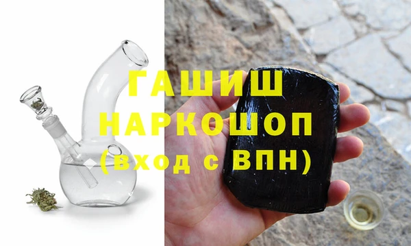 наркотики Беломорск