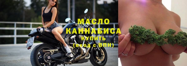 кристаллы Белоозёрский