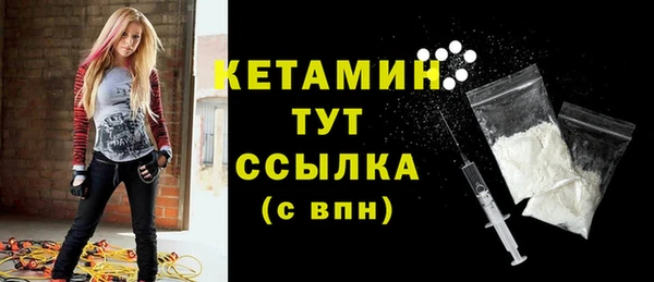 наркотики Беломорск