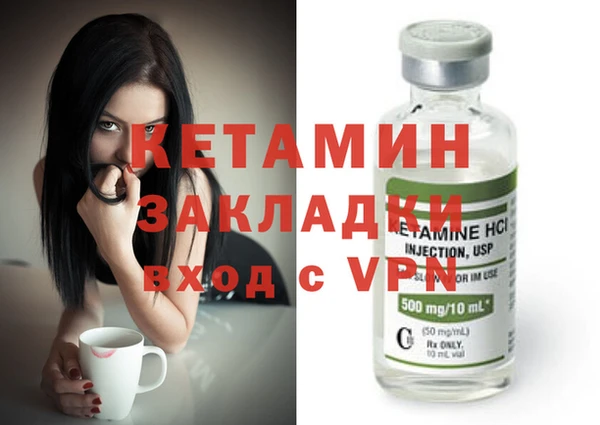 метамфетамин Богданович