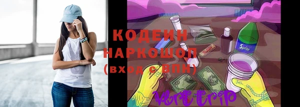 МДМА Богородск