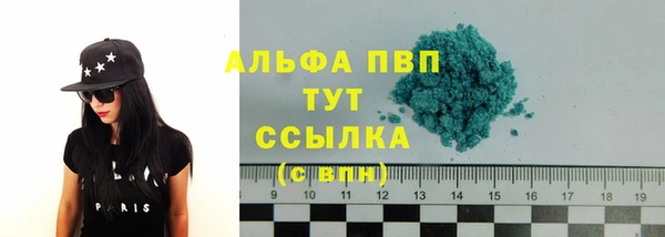 метамфетамин Богданович
