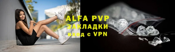 метамфетамин Богданович