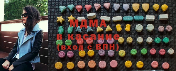 наркотики Беломорск