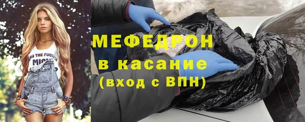 метамфетамин Богданович