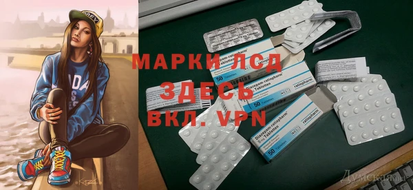 метамфетамин Богданович