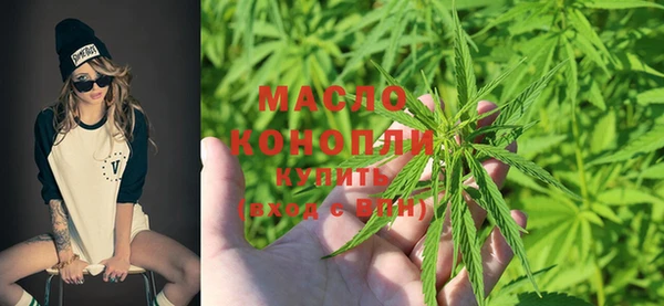 наркотики Беломорск