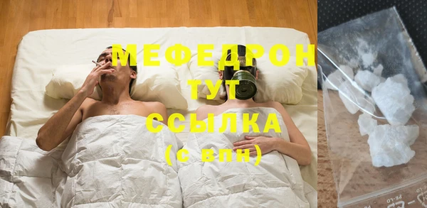наркотики Беломорск