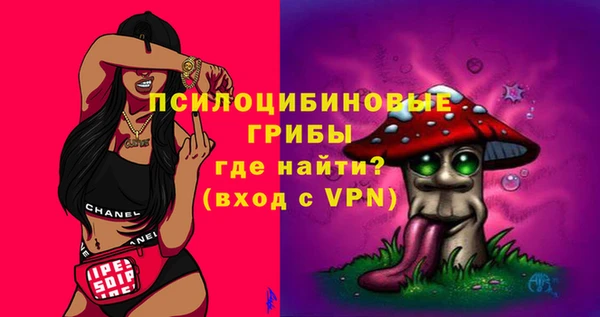 мефедрон VHQ Богородицк